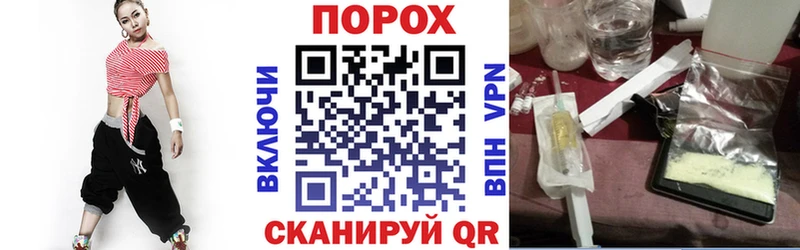 АМФ Premium  Приморско-Ахтарск 