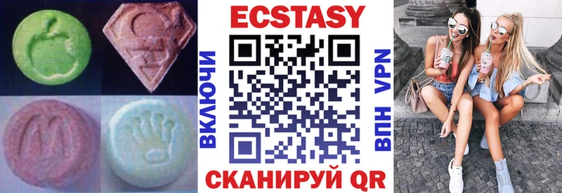 Ecstasy TESLA  shop клад  Приморско-Ахтарск 