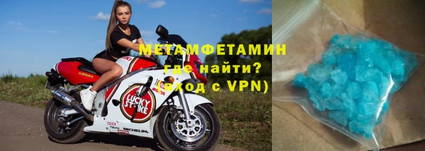 прущий лед Пестово