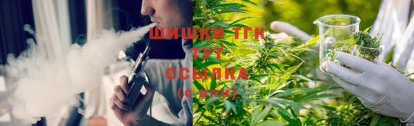 кристаллы Майский