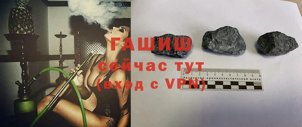 дистиллят марихуана Пересвет