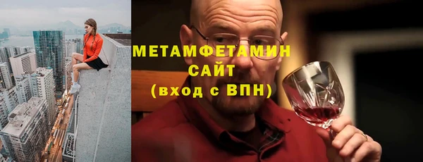дистиллят марихуана Пересвет