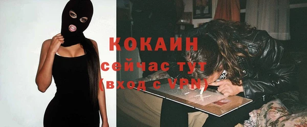 метадон Мегион