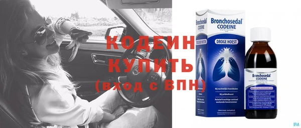 дистиллят марихуана Пересвет