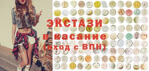 прущий лед Пестово