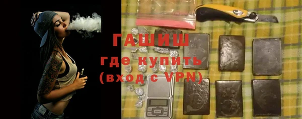 прущий лед Пестово
