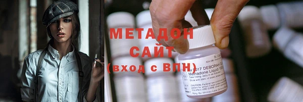 mdpv Переславль-Залесский