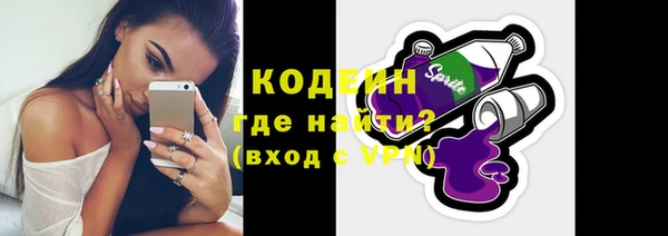 дистиллят марихуана Пересвет