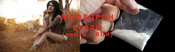 дистиллят марихуана Пересвет