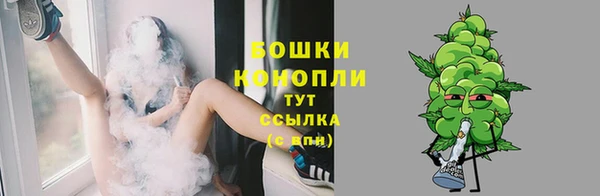 дистиллят марихуана Пересвет
