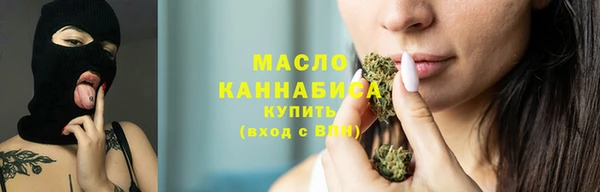 прущий лед Медвежьегорск