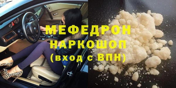 mdpv Переславль-Залесский
