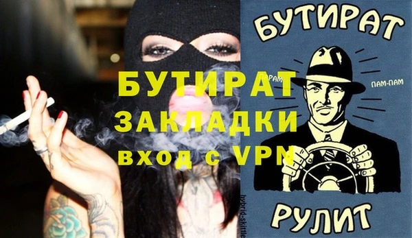 круглые Остров