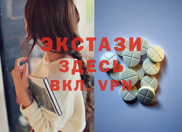 прущий лед Пестово