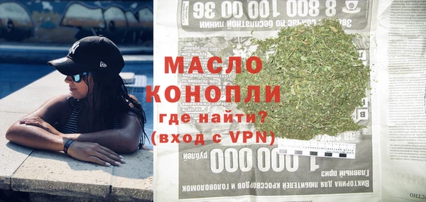 прущий лед Пестово