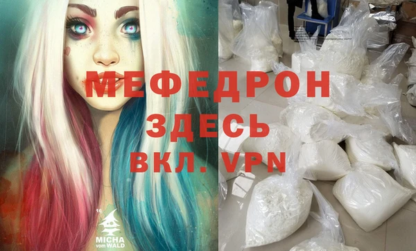 mdpv Переславль-Залесский