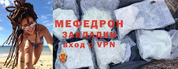 mdpv Переславль-Залесский