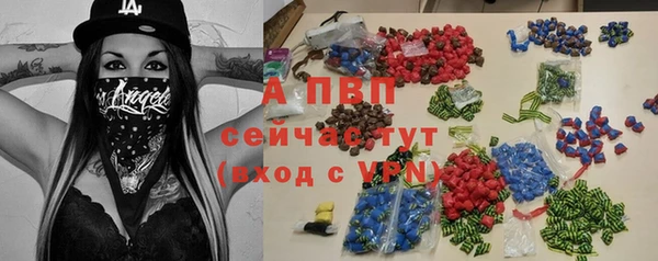 прущий лед Пестово