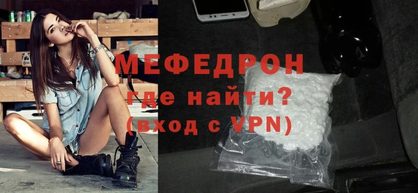 дистиллят марихуана Пересвет