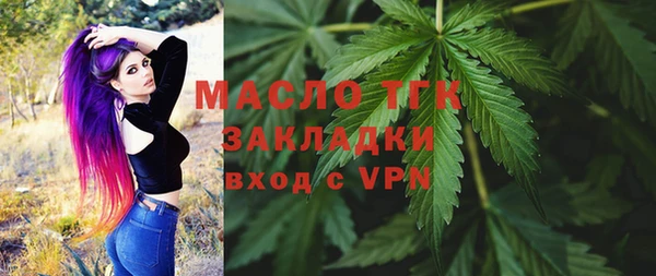 mdpv Переславль-Залесский