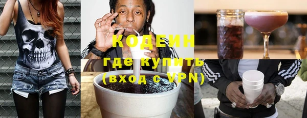 прущий лед Медвежьегорск