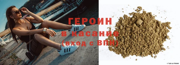 прущий лед Пестово