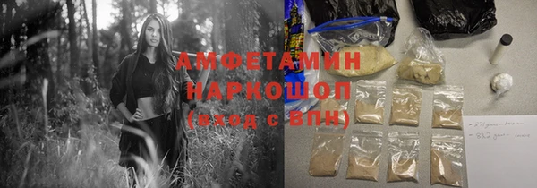 круглые Остров
