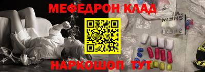 Альфа ПВП Обь