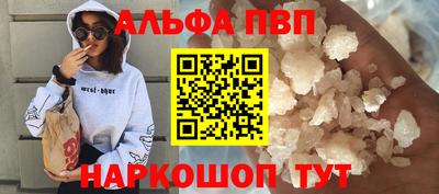 ГАЛЛЮЦИНОГЕННЫЕ ГРИБЫ Нягань