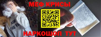 Альфа ПВП Обь