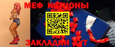 Альфа ПВП Обь