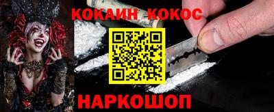 Альфа ПВП Обь