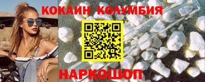 Альфа ПВП Обь
