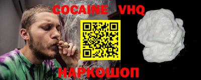 каннабис Обнинск