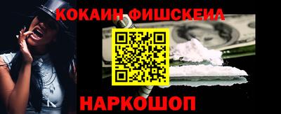 Альфа ПВП Обь
