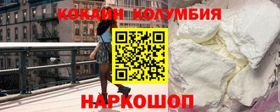ГАЛЛЮЦИНОГЕННЫЕ ГРИБЫ Нягань