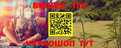 ГАЛЛЮЦИНОГЕННЫЕ ГРИБЫ Нягань