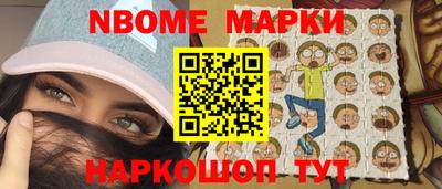 каннабис Обнинск
