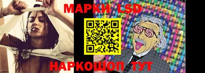 индика Абинск