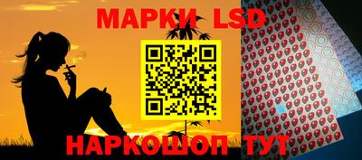 индика Абинск