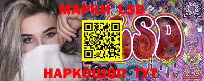 индика Абинск