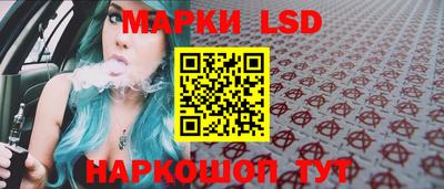 каннабис Обнинск