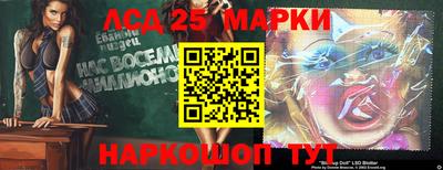 каннабис Обнинск
