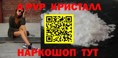 мдма Абакан