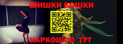 ГАЛЛЮЦИНОГЕННЫЕ ГРИБЫ Нягань