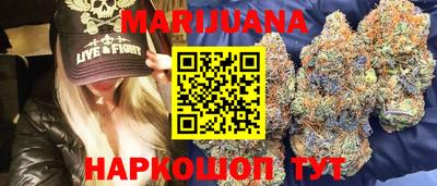 мдма Абакан