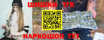 ГАЛЛЮЦИНОГЕННЫЕ ГРИБЫ Нягань