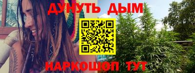 мдма Абакан