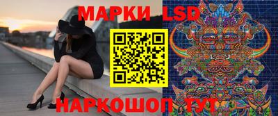 Альфа ПВП Обь